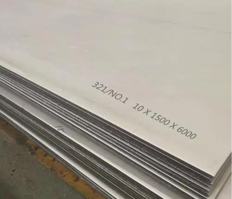 紫云321不锈钢板